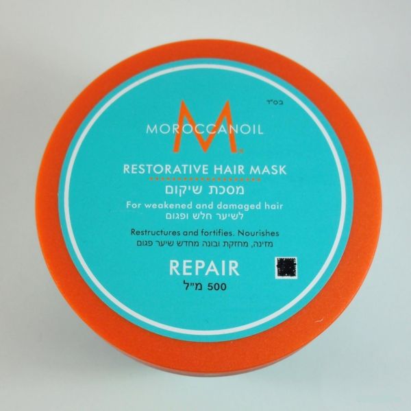 Moroccanoil Máscara Restauradora 500grs