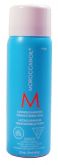 Moroccanoil Luminous Hair Spray 75ml