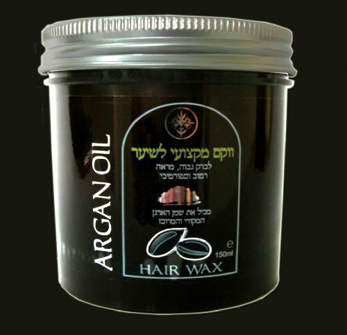 Moroccan Argan Oil Hair Wax Treatment AntiAging BeautyCare